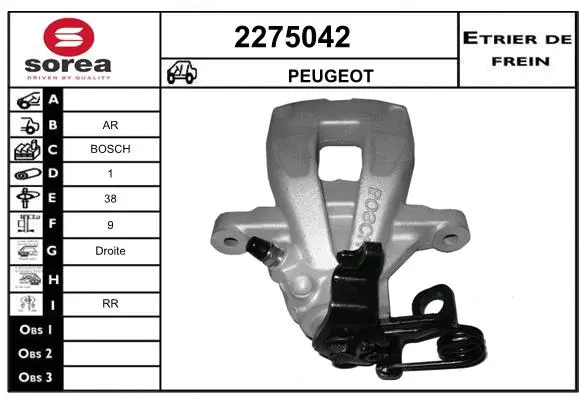 Brake Caliper (2275042)