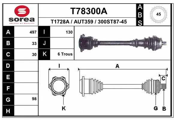 Drive Shaft (T78300A)