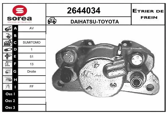 Brake Caliper (2644034)