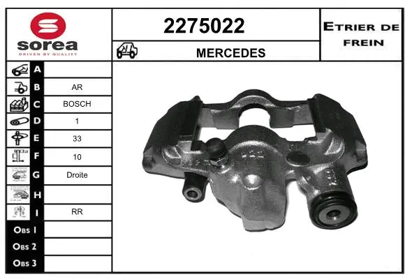 Brake Caliper (2275022)