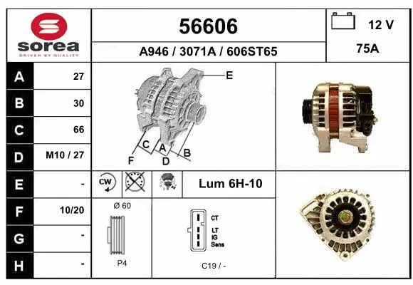 Alternator (56606)