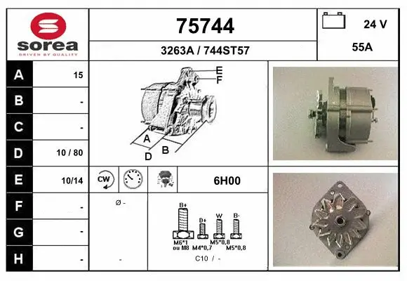 Alternator (75744)