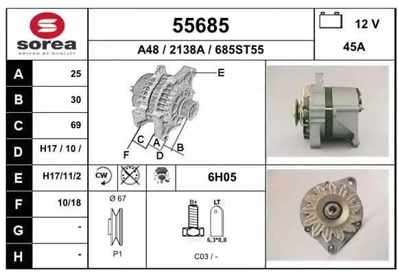 Alternator (55685)