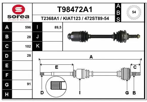 Drive Shaft (T98472A1)