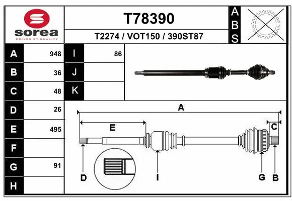 Drive Shaft (T78390)
