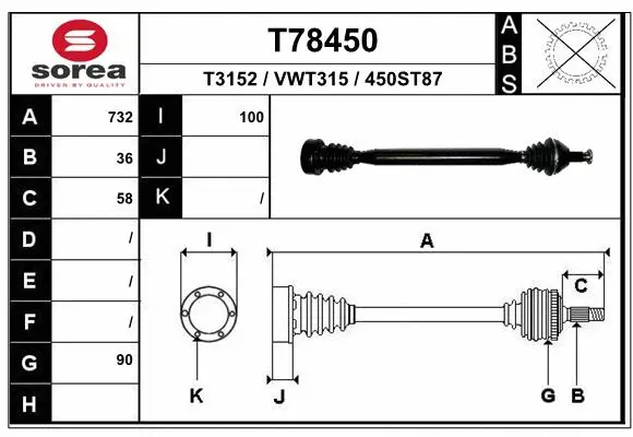 Drive Shaft (T78450)