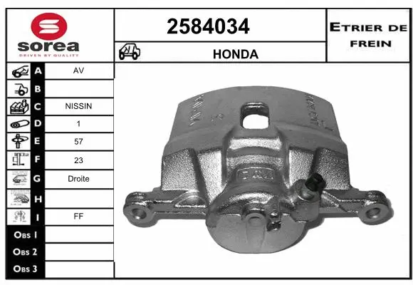 Brake Caliper (2584034)