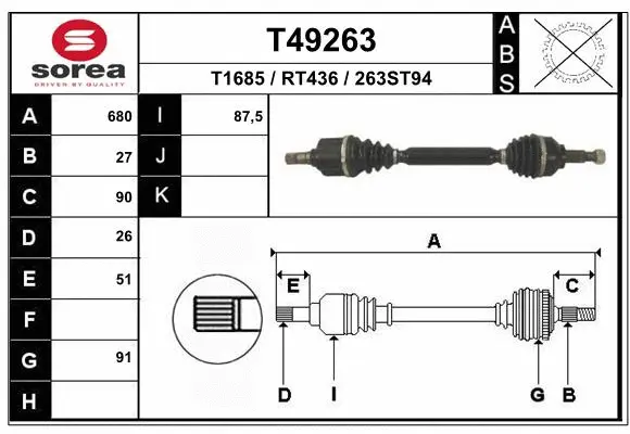Drive Shaft (T49263)