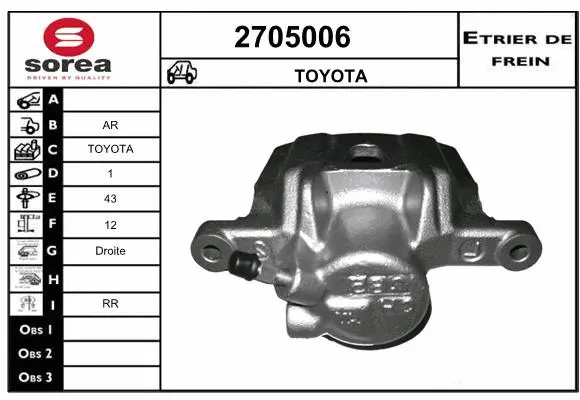 Brake Caliper (2705006)