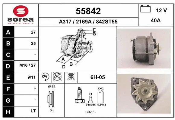 Alternator (55842)