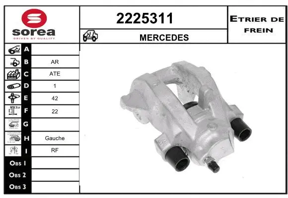 Brake Caliper (2225311)