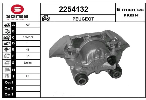 Brake Caliper (2254132)