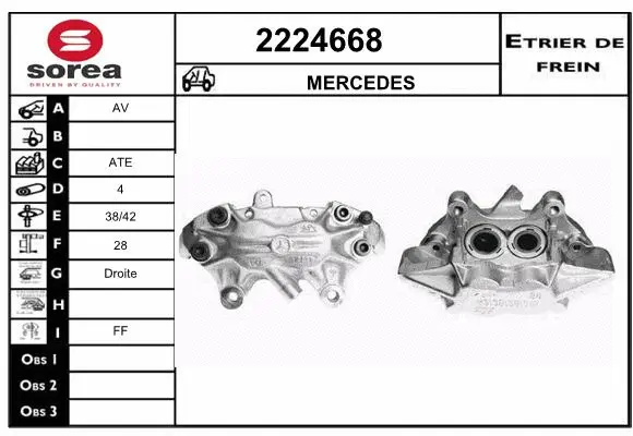 Brake Caliper (2224668)
