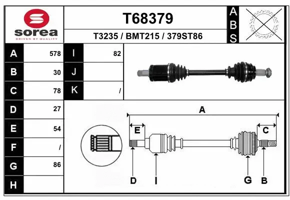 Drive Shaft (T68379)