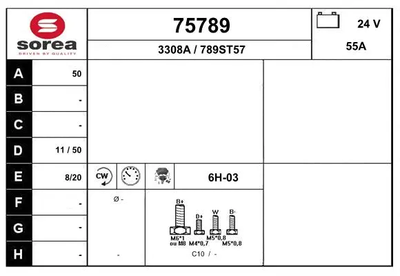 Alternator (75789)