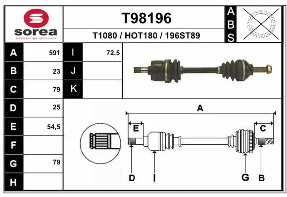 Drive Shaft (T98196)