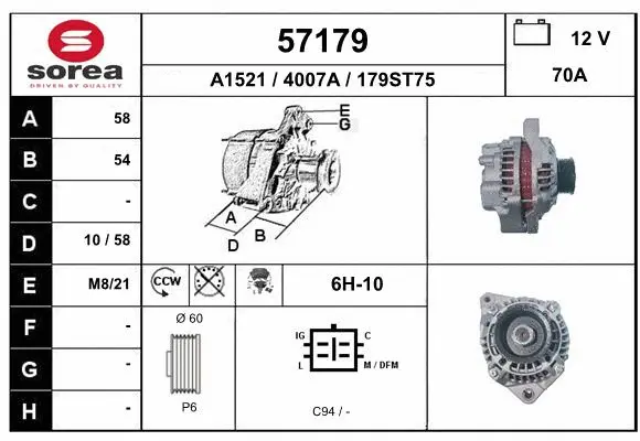 Alternator (57179)