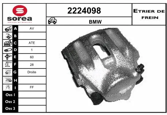 Brake Caliper (2224098)