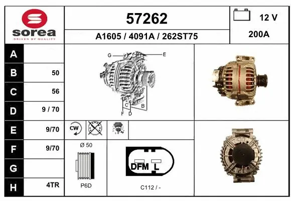 Alternator (57262)