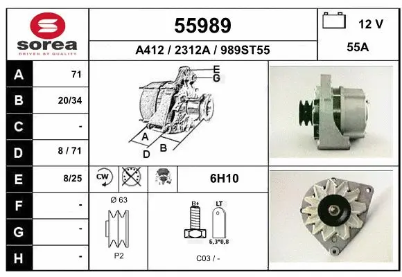 Alternator (55989)