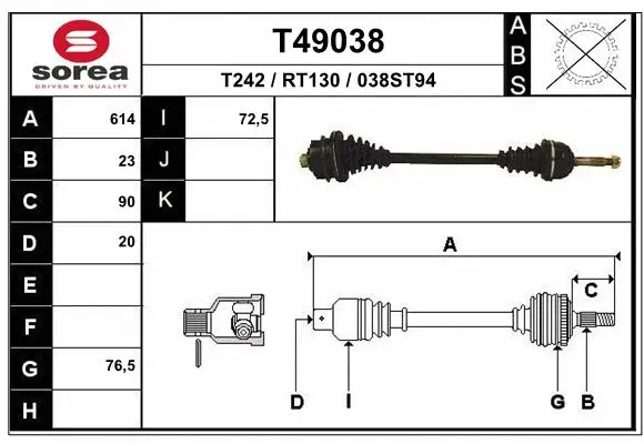 Drive Shaft (T49038)