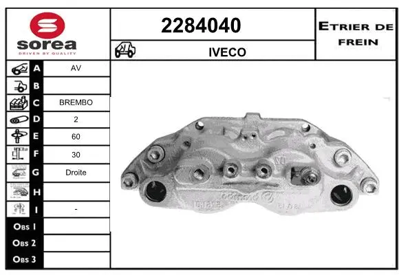 Brake Caliper (2284040)