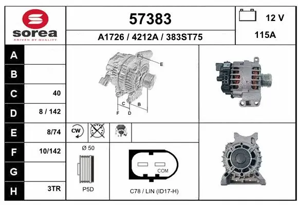 Alternator (57383)