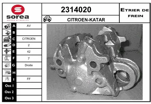 Brake Caliper (2314020)