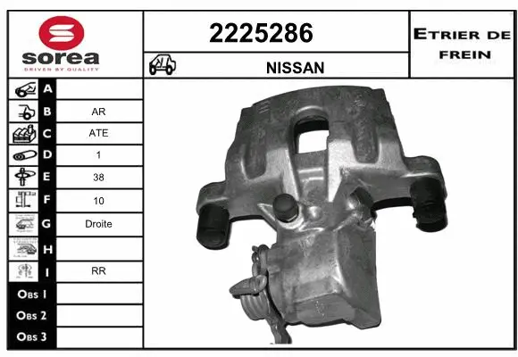 Brake Caliper (2225286)