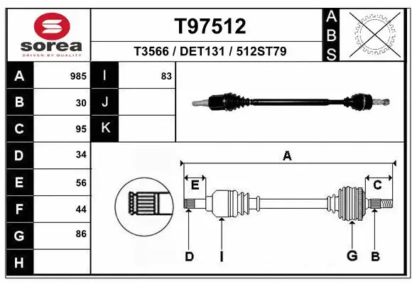 Drive Shaft (T97512)
