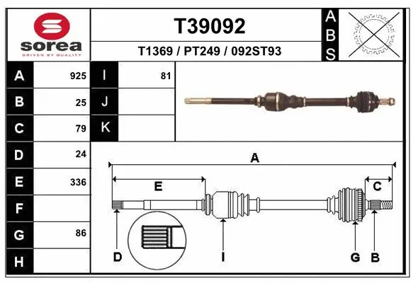 Drive Shaft (T39092)