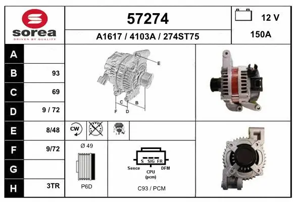 Alternator (57274)