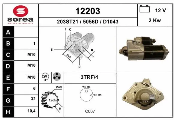 Starter (12203)