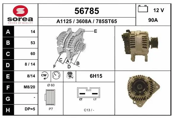 Alternator (56785)