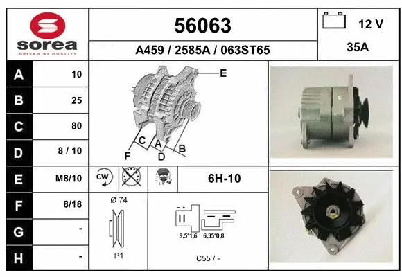 Alternator (56063)