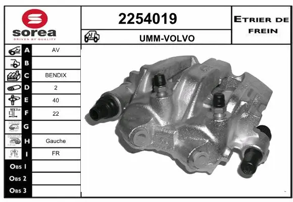 Brake Caliper (2254019)