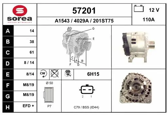 Alternator (57201)