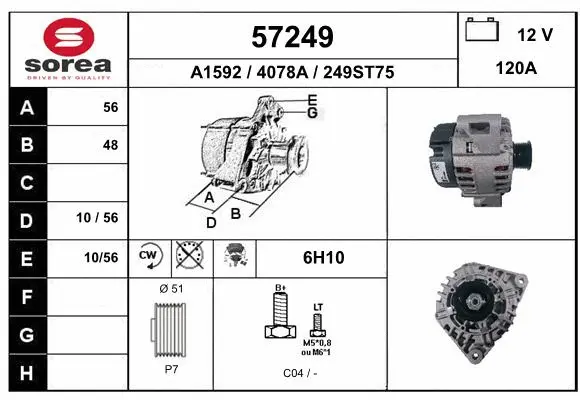 Alternator (57249)