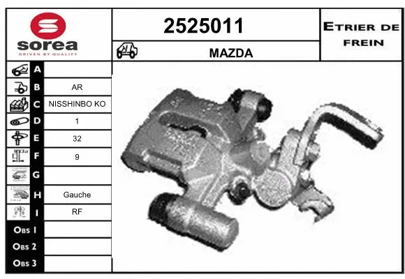 Brake Caliper (2525011)
