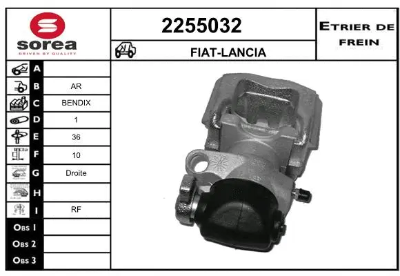 Brake Caliper (2255032)