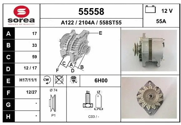 Alternator (55558)