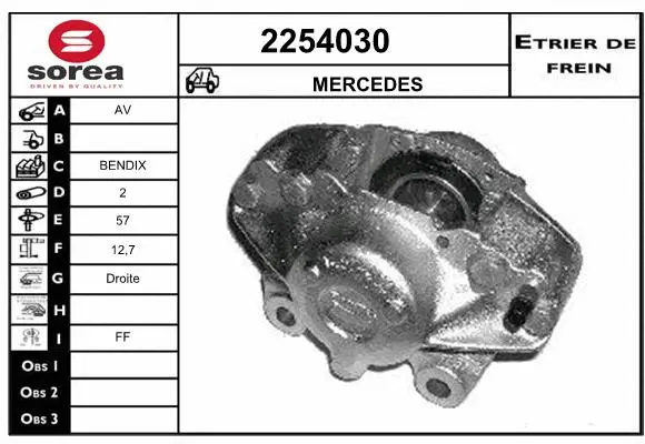 Brake Caliper (2254030)