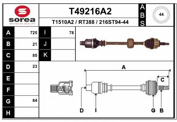 Drive Shaft (T49216A2)