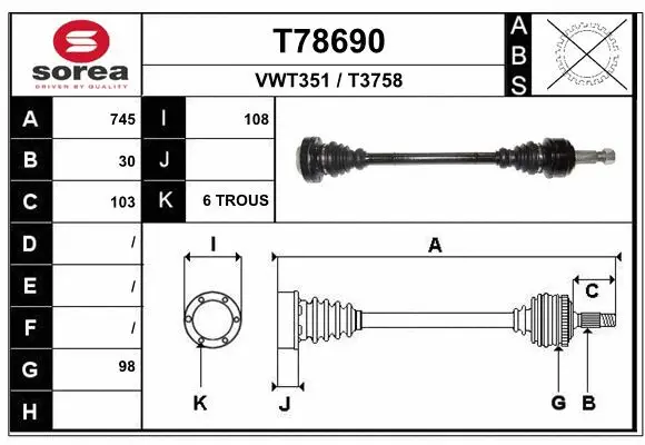 Drive Shaft (T78690)