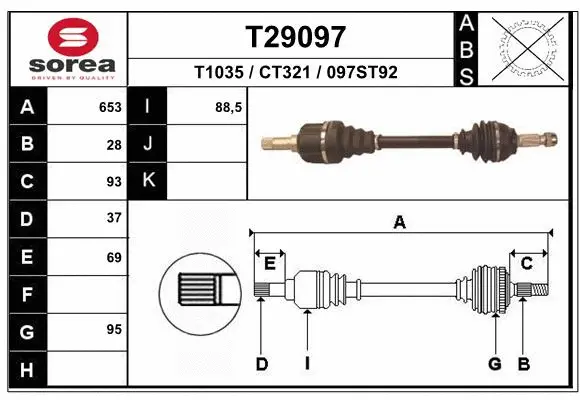 Drive Shaft (T29097)