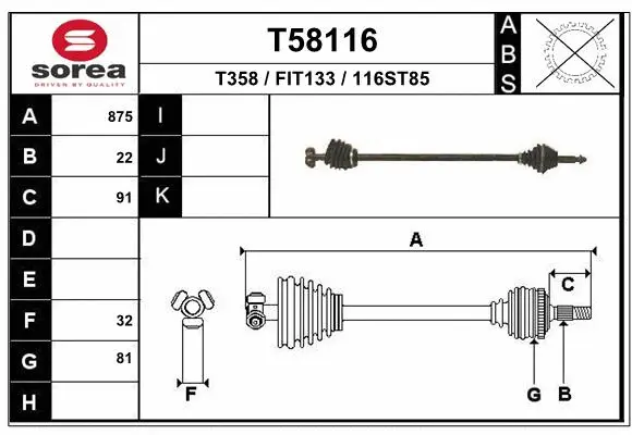 Drive Shaft (T58116)