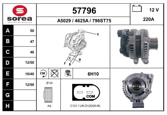 Alternator (57796)