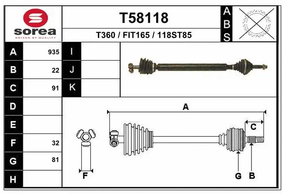 Drive Shaft (T58118)