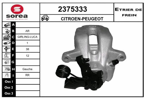 Brake Caliper (2375333)