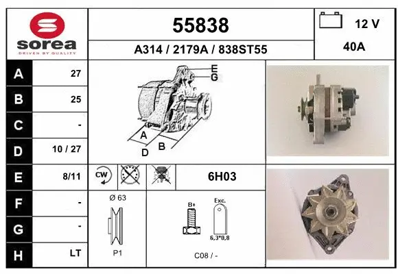 Alternator (55838)